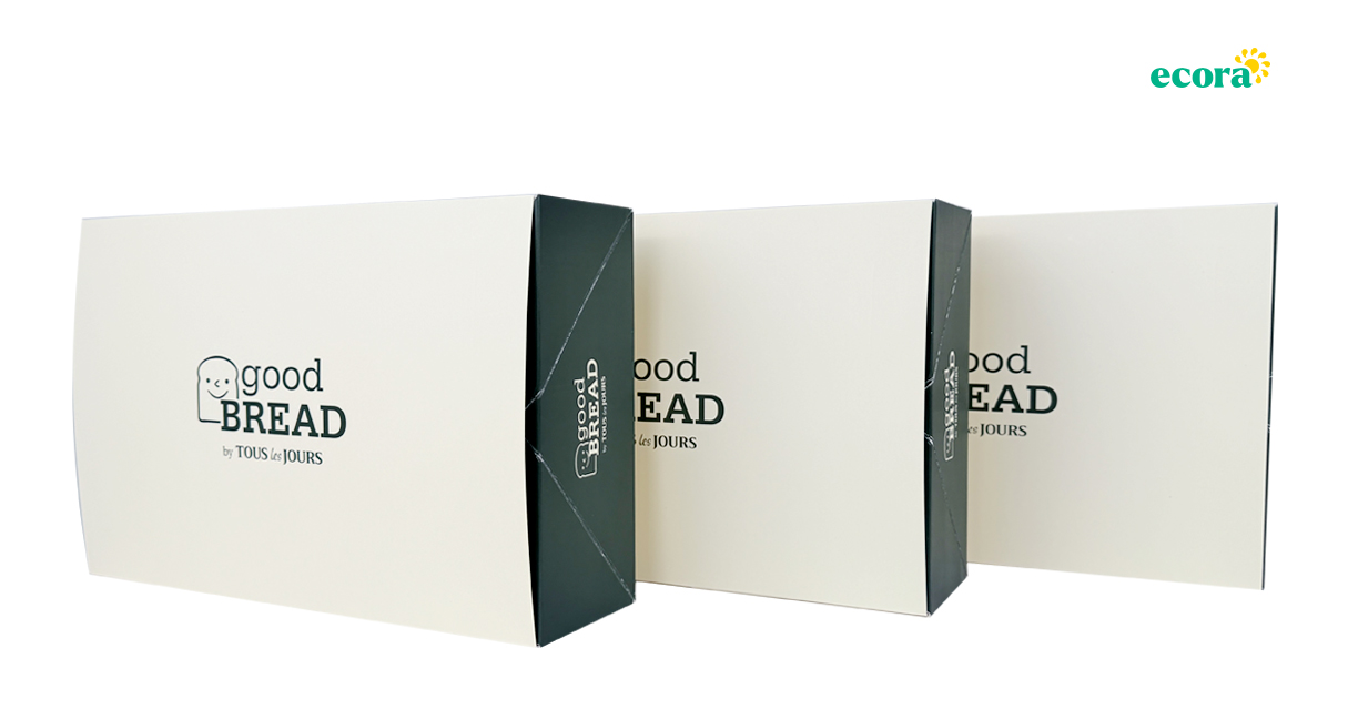 Visual utama Packaging