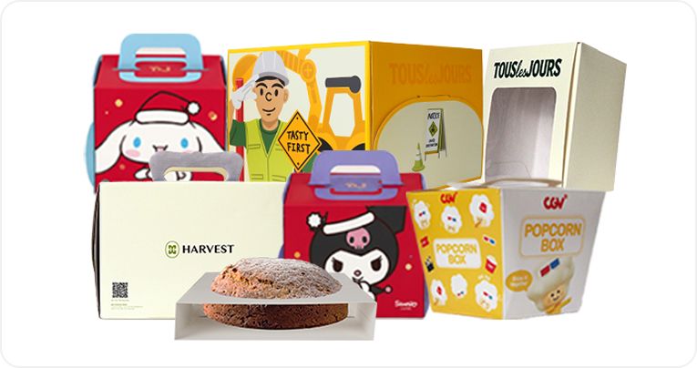 Visual utama Packaging